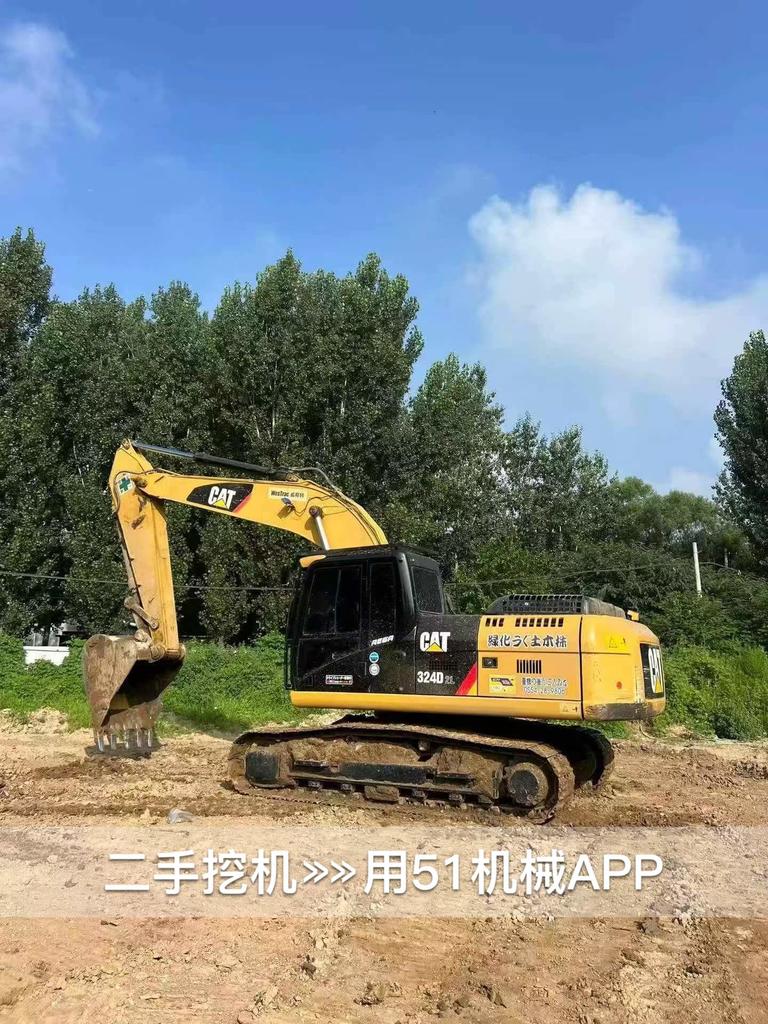 https://assets.gongji58.com/circle/2026-07-21/1j7j9jloga1784587569.png?watermark/1/image/a29kbzovL2dqZ2ovd2F0ZXJtYXJrL3dqLnBuZw/gravity/South/dx/0/dy/200/wst/2/ws/1|imageView2/0/w/1024/interlace/1